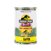 Profusion Cosmetics Jurassic Park 30 Color Changing Lip & Cheek Balm - Raptor