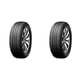 thumbnail image 1 of Paquete de 2 Llantas 205/50 R16 87V Nexen N´PRIZ SH9i, 1 of 4