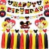 Mickey Mouse Birthday Decorations, Party Decoration Kits Mickey Mouse-themed Party Supplies with Birthday Banner & Garland, Cake Topper &Yellow/Red/Black Balloons