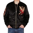 thumbnail image 2 of Men's Velvet Bomber Jacket with Snake Embroidery from Jordan Craig Atelier, 2 of 3