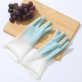 thumbnail image 2 of 3 pares de guantes de limpieza reutilizables para lavavajillas, guantes de goma para trabajo doméstico degradados, S, transparente Feliz Sencillez, 2 of 5
