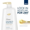 thumbnail image 4 of Champú Dove Ultra Care Coco e hidratación 750 ml, 4 of 6
