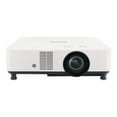 thumbnail image 3 of Sony VPL-PHZ51 - 3LCD projector - 5300 lumens - 5300 lumens (color) - WUXGA (1920 x 1200) - 16:10 - LAN, 3 of 13