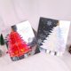 thumbnail image 3 of Q1QC 3D para tarjetas de navidad POP-UP con sobre, postal hecha a mano, tarjeta de árbol de Navidad Hol, 3 of 4