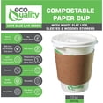 thumbnail image 2 of 12 oz Compostable Paper Cups with White Flat Lids, Sleeves and Wooden Stirrers - Biodegradable Disposable White Paper Coffee Cups PLA Lined - Eco-friendly Hot and Cold Drinking Cups (250), 2 of 4