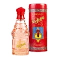 thumbnail image 1 of Perfume Red Jeans de Versace EDT 75 ml azul cielo, 1 of 2