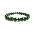 thumbnail image 3 of Natural Chrome Diopside 8mm Round Shape Smooth Cut Beads Stretchable Bracelet for Men & Women., 3 of 3