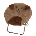 thumbnail image 1 of Mainstays Dog-Embroidery Kids Moon Chair, Brown, 1 of 6
