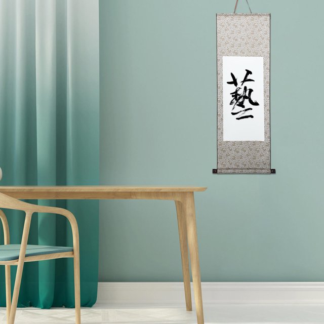 unbranded Papel Para Scroll Chino Marrón En Material De Arroz, Uso Para Caligrafía Y Dibujo