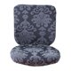 thumbnail image 5 of Funda para silla de oficina Soledad Fundas para sillas de oficina gris, 5 of 10