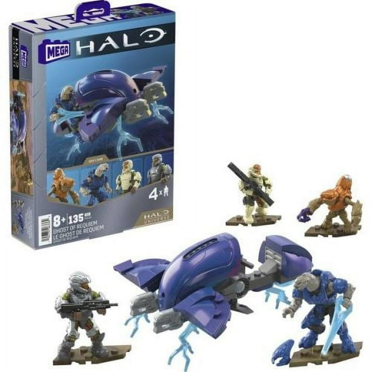 Halo blocks sale