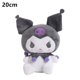 thumbnail image 2 of Kuromi My Melody Cinnamoroll Sanurgent Series Peluche Anime Dibujos animados Kawali Figura Muñecos de peluche suaves Colgante Niños Regalos de cumpleaños zhangyuxiang LED, 2 of 2
