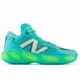 thumbnail image 1 of New Balance Fresh Foam Cyber Jade BBFRSHH2 Mens NB Basketball Shoes Sneakers, 1 of 5