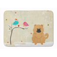 thumbnail image 1 of Carolines Treasures BB2616RUG Christmas Presents Chow Chow Cream Machine Washable Memory Foam Mat, 1 of 4