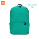 thumbnail image 1 of Mochila Escolar Xiaomi Impermeable Con Muchas Opciones De color Diseño De Moda 7L 10L 15L 20L, 1 of 4