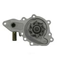 thumbnail image 3 of GMB 140-1190 Engine Water Pump Fits select: 1981-1984 CHEVROLET CHEVETTE, 1981-1984 ISUZU I-MARK, 3 of 5