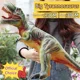 thumbnail image 2 of Juguetes de modelo de dinosaurio grande, gran tiranosaurio rex, braquiosaurio, Jurass Park, marionetas suaves, tiburón, dinosaurio, mundos, juguete para niños, 2 of 5