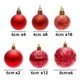 thumbnail image 4 of 50 piezas/juego de bolas navideñas colgantes con purpurina mate de 4/6/8 cm para decoración de árbol de Navidad, suministros para fiestas en el hogar, 4 of 5