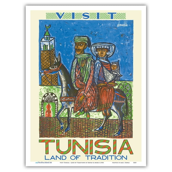 Visit Tunisia - Land of Traditions - North Africa - Vintage Travel Poster by Hatem El Mekki c.1954 - Master Art Print (Unframed) 9in x 12in