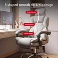 thumbnail image 4 of Office chair, conference chair, leisure chair, game chair, computer internet cafe, PU leather revolving belt footrest My Lux Decor Round, 4 of 28