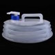 thumbnail image 3 of Portador de agua plegable portátil Zhivalor para acampar al aire libre 8L, 3 of 8
