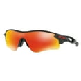 thumbnail image 2 of Oakley RadarLock Path (Asia Fit) Matte Black Sunglasses OO9206 920642 38, 2 of 8