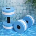thumbnail image 3 of 4 mancuernas flotantes de espuma para agua, ideales para ejercicios de piscina, aeróbicos acuáticos y natación, para hombres y mujeres, 3 of 7
