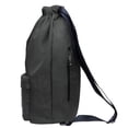 thumbnail image 3 of KAUKKO Cordón Deportes Mochila Gimnasio Yoga Bolsa Hombro Mochila para Hombres y Mujeres KAUKKO  K1031-Green, 3 of 5