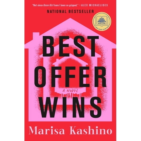 Best Offer Wins, (Paperback)