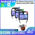 thumbnail image 2 of Para Nissan Versa Sunny Almera Latio 2014-2020 Android14 Unidad de navegación multimedia con radio para automóvil Pantalla WIFI Inalámbrico Carplay Estéreo, 2 of 5