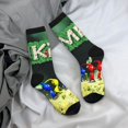 thumbnail image 7 of Lsque Pikmin Printed Men's Crew Socks, Soft Durable Breathable Moisture-Wicking with Odor Control Cotton socks, 7 of 7