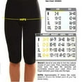 thumbnail image 2 of Women Slimming Fit Thermal Short Pants Ladies Neoprene Weight Skinny Slin Flexible Body Shaper Sporty Tranning Gym Shorts, 2 of 2