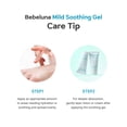 thumbnail image 6 of BEBELUNA Mild Soothing Gel, 7.05 oz -  Lightweight Hydration, 6 of 8