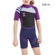 thumbnail image 2 of Soidarity Traje de neopreno para niños Ropa de buceo profesional Mangas cortas protectoras Niños Niñas Ropa de baño para piscina Ropa de playa Deportes acuáticos Negro + Morado SG Soidarity OD003692-14, 2 of 5
