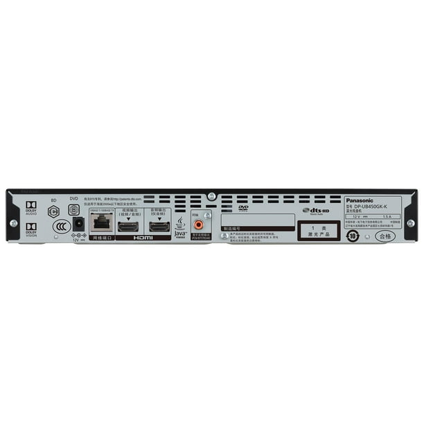 Panasonic 4K Ultra HD Blu Ray Player with Dolby Vision, HDR10, and