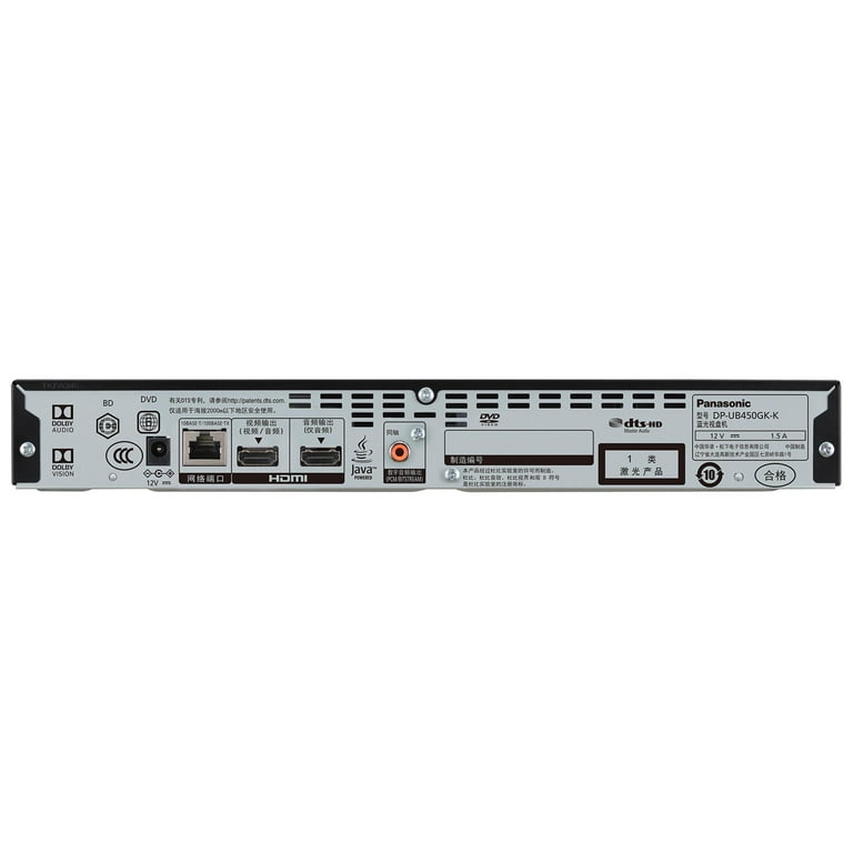 Panasonic Premium 4K Ultra HD Blu Ray Player UB450 - Walmart.com Panasonic Premium 4K Ultra HD Blu Ray Player UB450 - Walmart.com