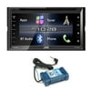 JVC KW-V320BT 6.8" Touchscreen BT Stereo iDataLink Maestro compatible, with Steering Wheel Control Interface