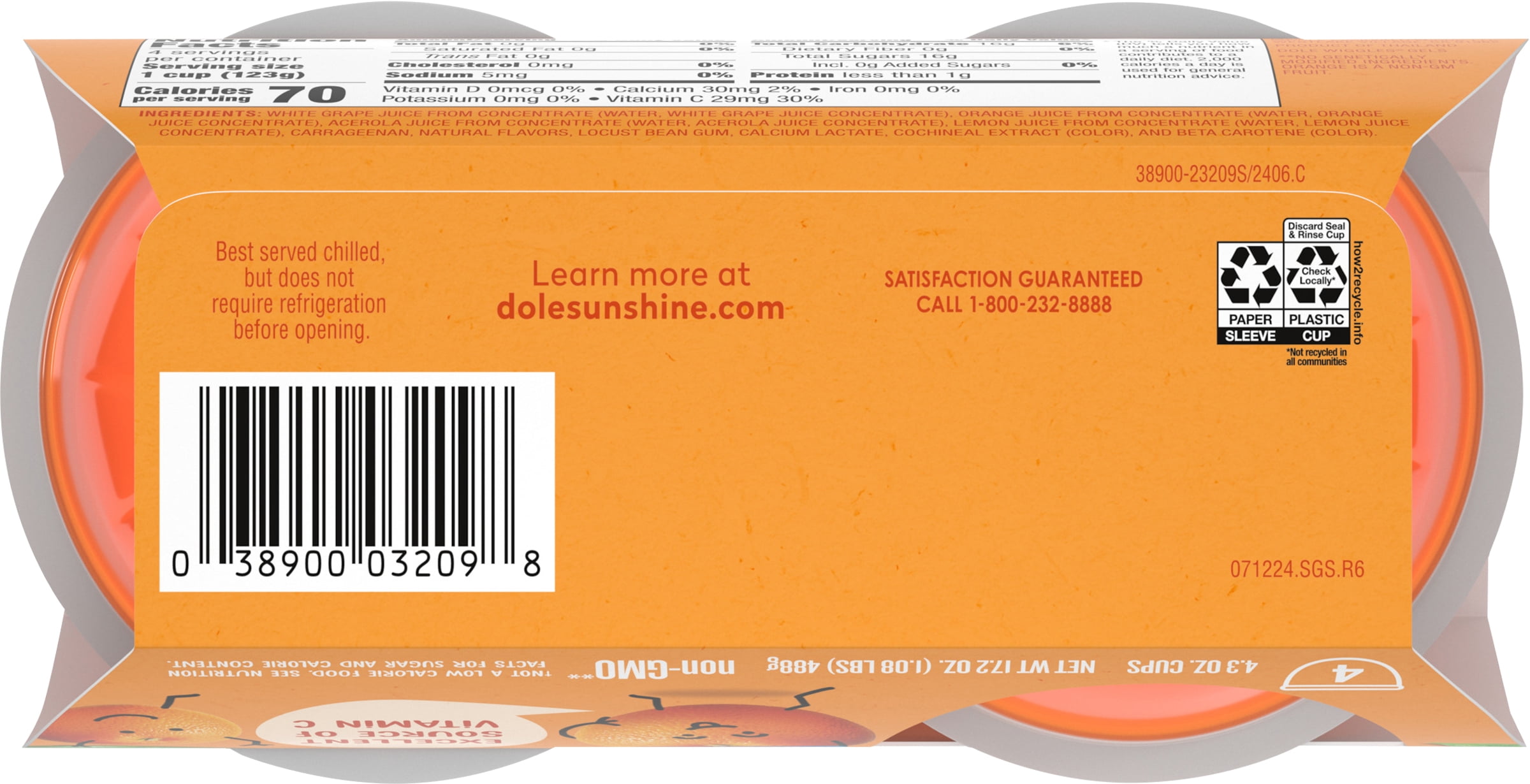 (2 pack) Dole Wiggles Orange Fruit Juice Gels, 4.3 oz Cups (4 Pack)
