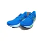 thumbnail image 4 of New Balance Fresh Foam X VONGO Men's Size10 Blue/Green MVNGOCG5 great condition, 4 of 6