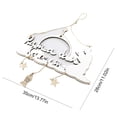 thumbnail image 4 of Wosthever Decoraciones de Ramadán Adorno colgante Eid Mubarak Colgante para habitaciones 01 Type3 NO3 Wosthever HA061014-01, 4 of 6