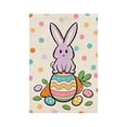 thumbnail image 3 of AZXY Easter Garden Flag 12x18 Inch, Double-Sided Linen Cartoon Bunny on Easter Egg Carrot Print Waterproof Weather-Resistant Yard Flag for Spring Outdoor Garden Decorations, 3 of 7