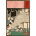 thumbnail image 2 of Tsukioka Yoshitoshi 18x24 Gold Ornate Framed and Double Matted Museum Art Print Titled - Black Monster Attacking a Carpenter's Wife in Kanda (1875), 2 of 4