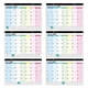 thumbnail image 5 of Ganfancp Calendario de Pared de 18 Meses con Doble Encuadernación de Alambre Resistente Enero 2024 - Jun 2025 Liquidación 1X Calendario, 5 of 7