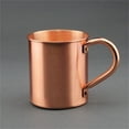 thumbnail image 4 of Solid Copper Moscow Mule Mug 16 oz - Unlined Pure Copper Cup with Riveted Handle, Authentic Mule Mug for Cocktails, , Coffee, Camping, Handcrafted & Durable, 4 of 7