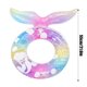 thumbnail image 5 of Flotador Infantil Con Cola Para Piscina, Ayuda Para Nadar Para Niños, Juguete Inflable Duradero Para El Agua, 5 of 6