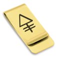 thumbnail image 1 of Stainless Steel Phosphorus Alchemy Symbol Classic Slim Money Clip Credit Card Holder, 1 of 2