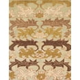 thumbnail image 1 of Ahgly Company Machine Washable Indoor Rectangle Abstract Papaya Orange Area Rugs, 3' x 5', 1 of 7