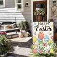 thumbnail image 1 of Xuniizn Polyester fl ag Easter Outdoor Garden Flag Bunny Pattern Printed Polyester Flag, 1 of 6