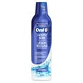 thumbnail image 1 of Oral-B Mouth Sore Special Care Oral Rinse, 1 of 12