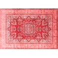 thumbnail image 1 of Ahgly Company Indoor Rectangle Persian Red Traditional Area Rugs, 5' x 8', 1 of 4